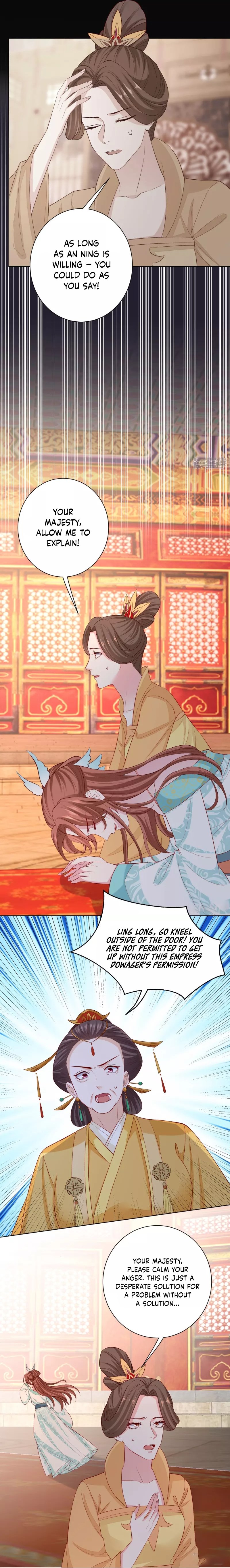 Poisonous Doctor: First Wife’s Daughter chapter 217 page 6