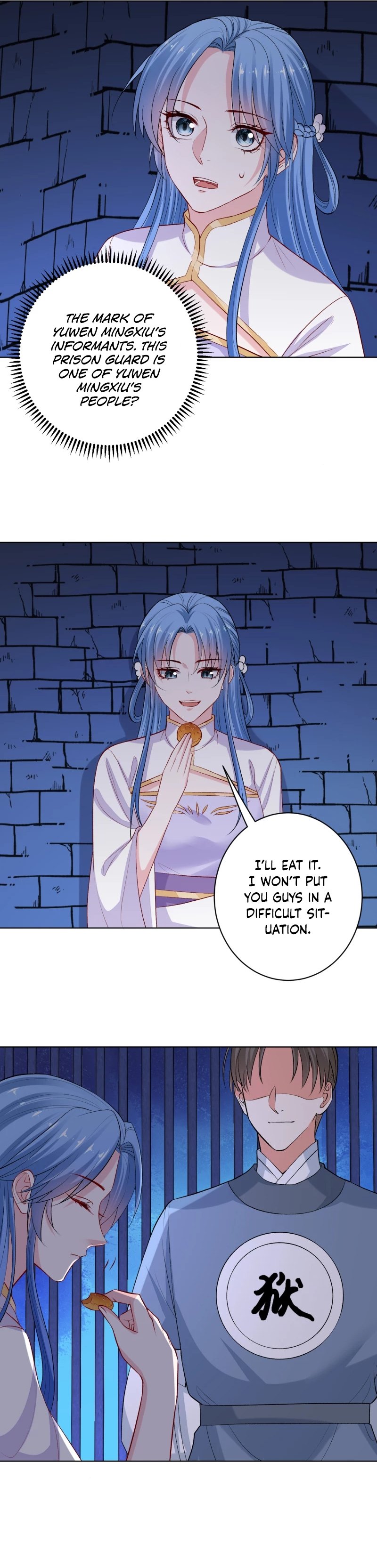 Poisonous Doctor: First Wife’s Daughter chapter 218 page 10