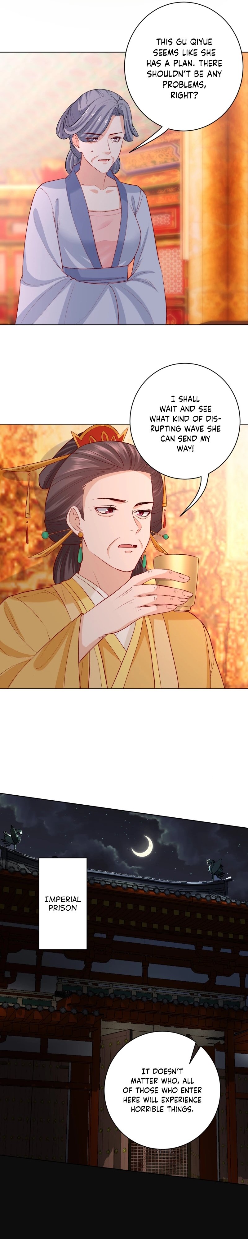 Poisonous Doctor: First Wife’s Daughter chapter 218 page 5