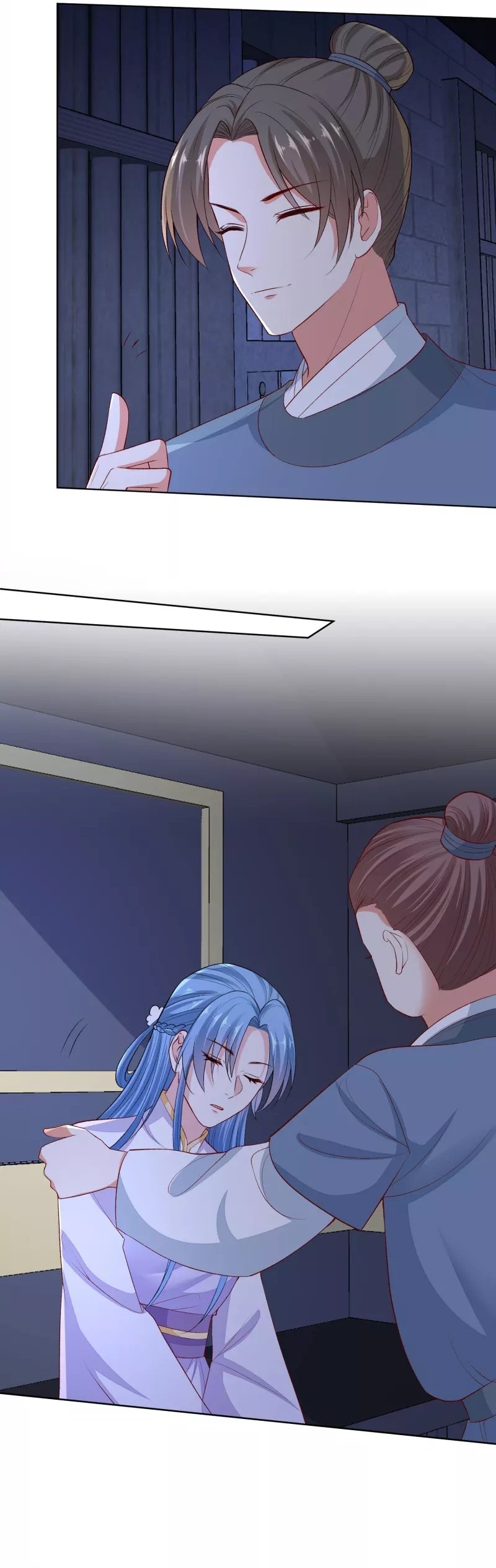 Poisonous Doctor: First Wife’s Daughter chapter 219 page 3