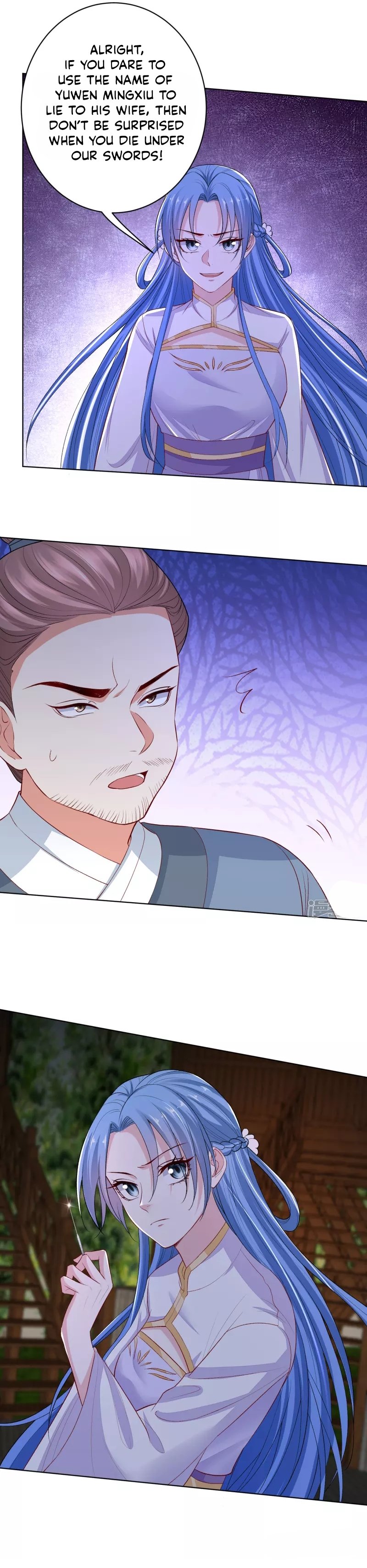 Poisonous Doctor: First Wife’s Daughter chapter 219 page 8