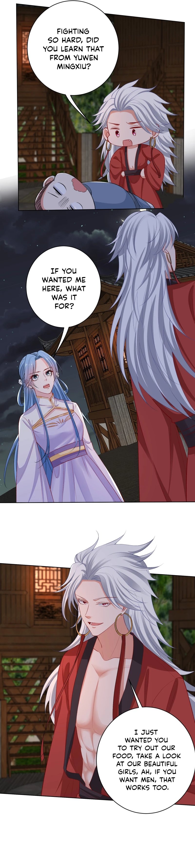 Poisonous Doctor: First Wife’s Daughter chapter 220 page 3