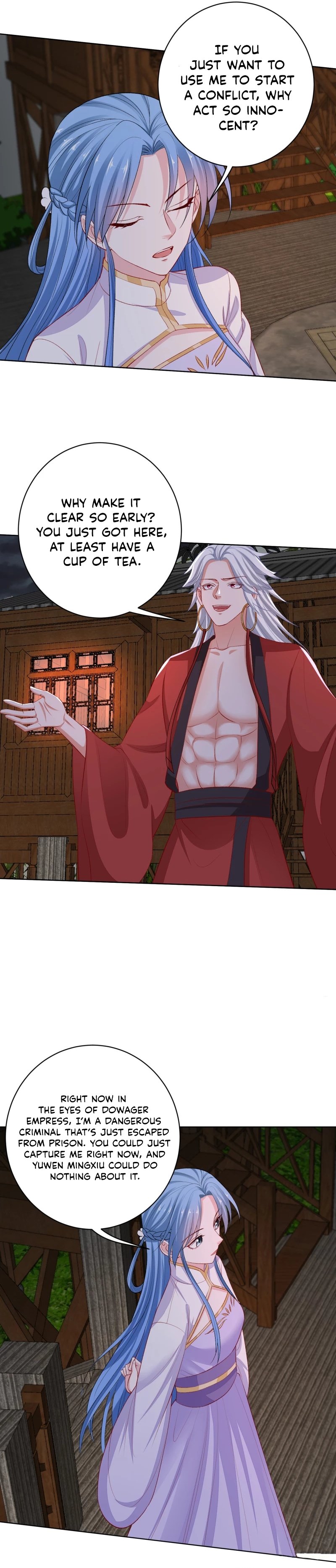 Poisonous Doctor: First Wife’s Daughter chapter 220 page 4