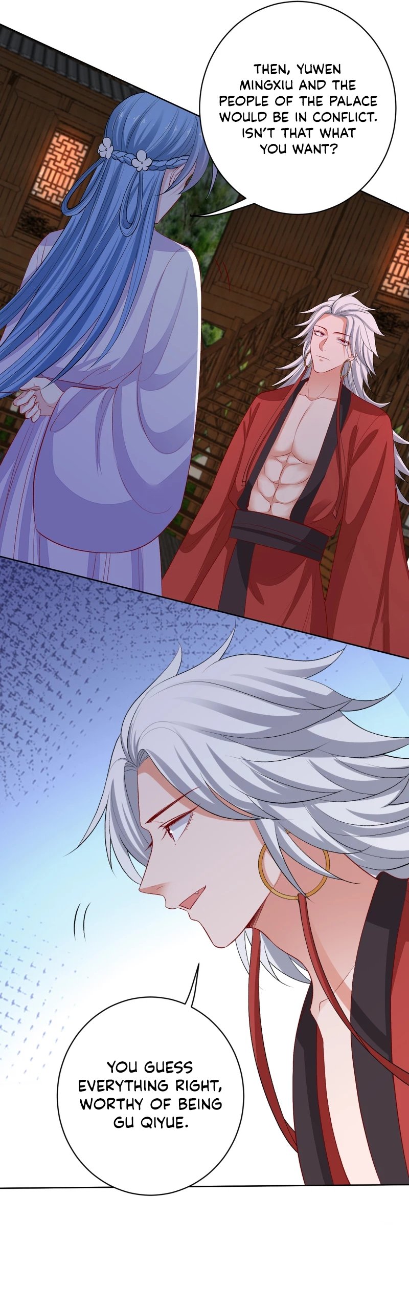 Poisonous Doctor: First Wife’s Daughter chapter 220 page 5