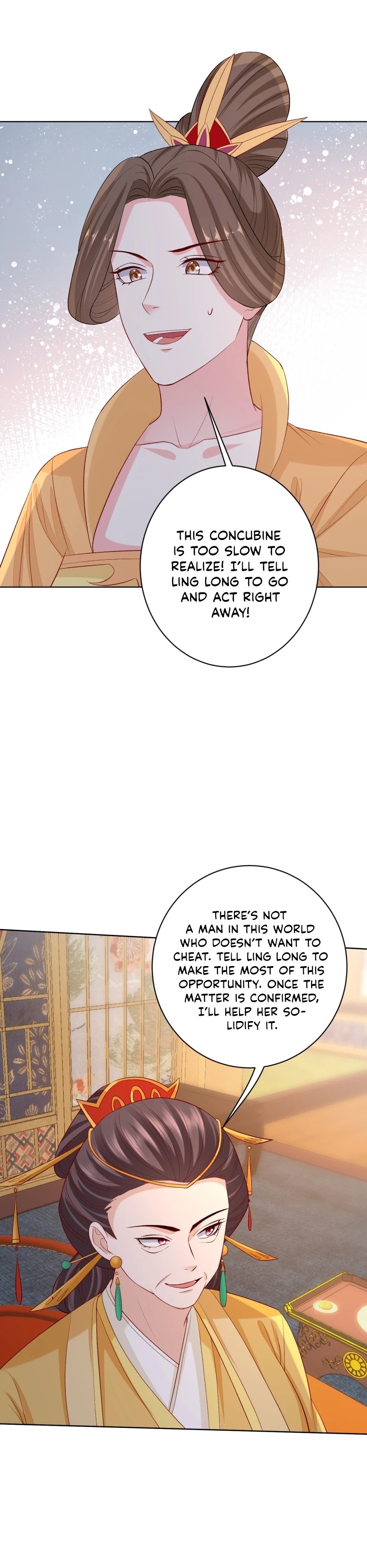 Poisonous Doctor: First Wife’s Daughter chapter 221 page 10