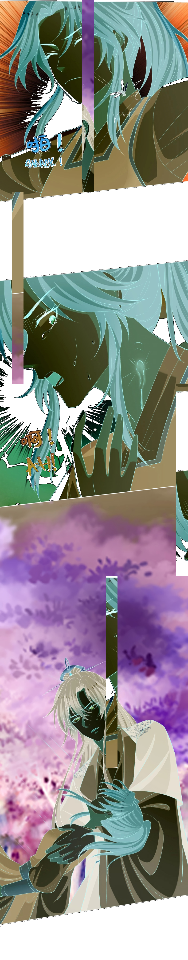 Poisonous Doctor: First Wife’s Daughter chapter 224 page 7