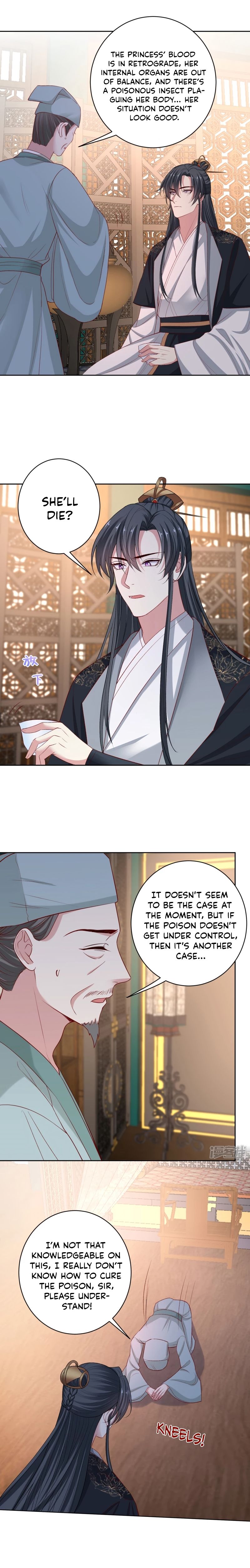 Poisonous Doctor: First Wife’s Daughter chapter 225 page 3