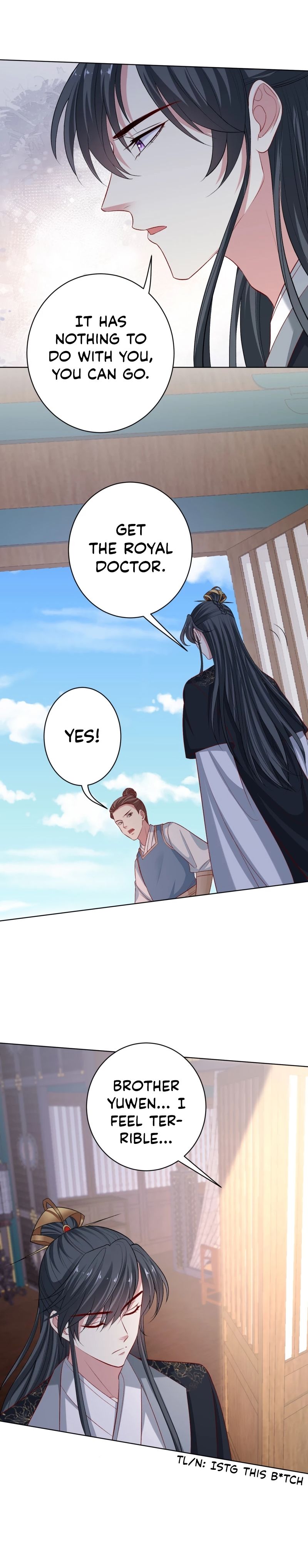 Poisonous Doctor: First Wife’s Daughter chapter 225 page 4