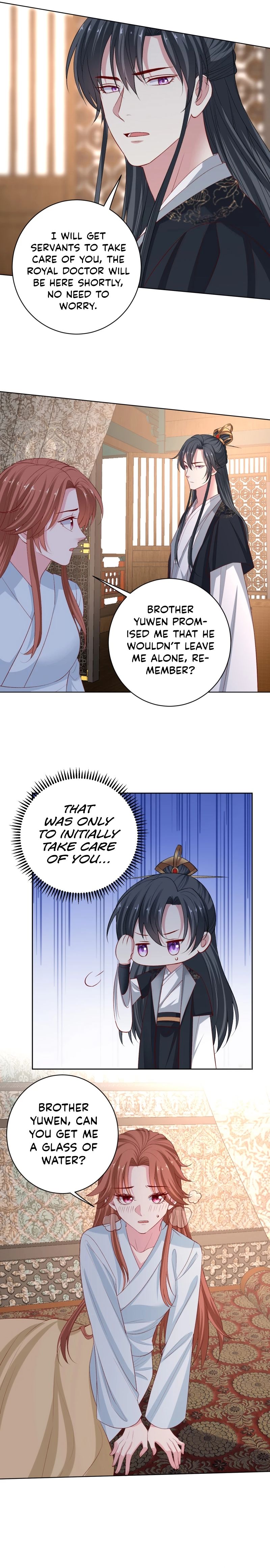 Poisonous Doctor: First Wife’s Daughter chapter 225 page 5