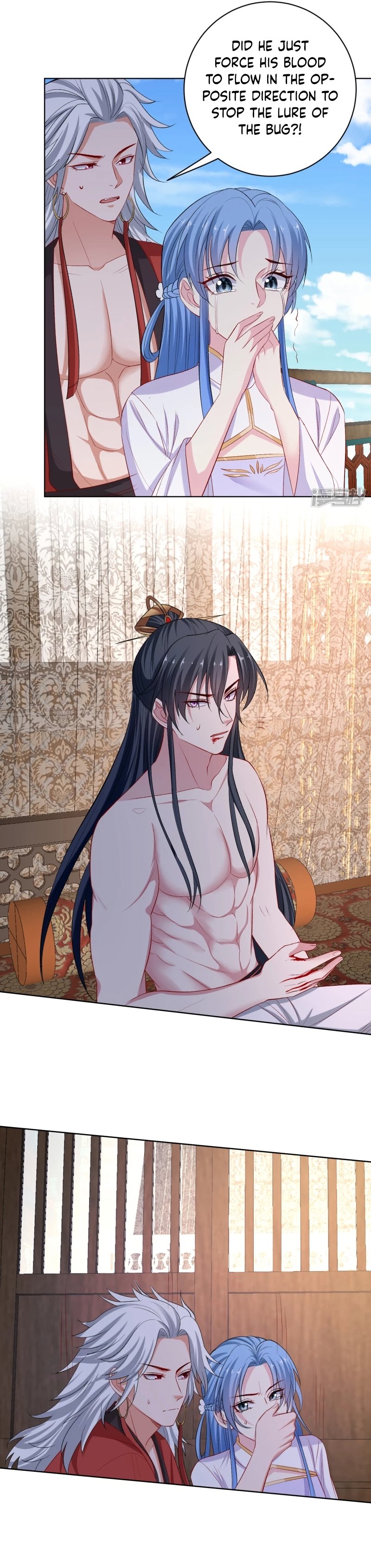 Poisonous Doctor: First Wife’s Daughter chapter 226 page 8