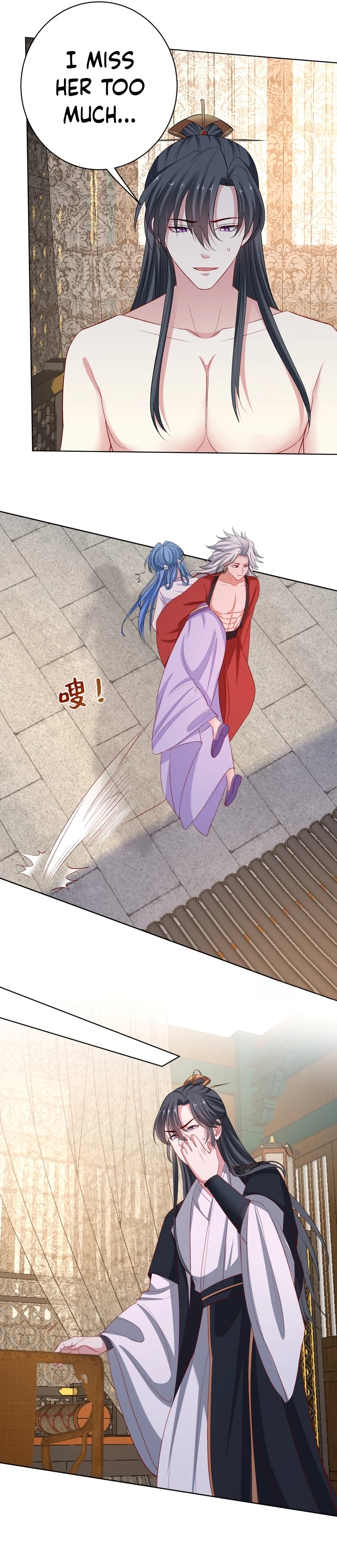 Poisonous Doctor: First Wife’s Daughter chapter 226 page 9