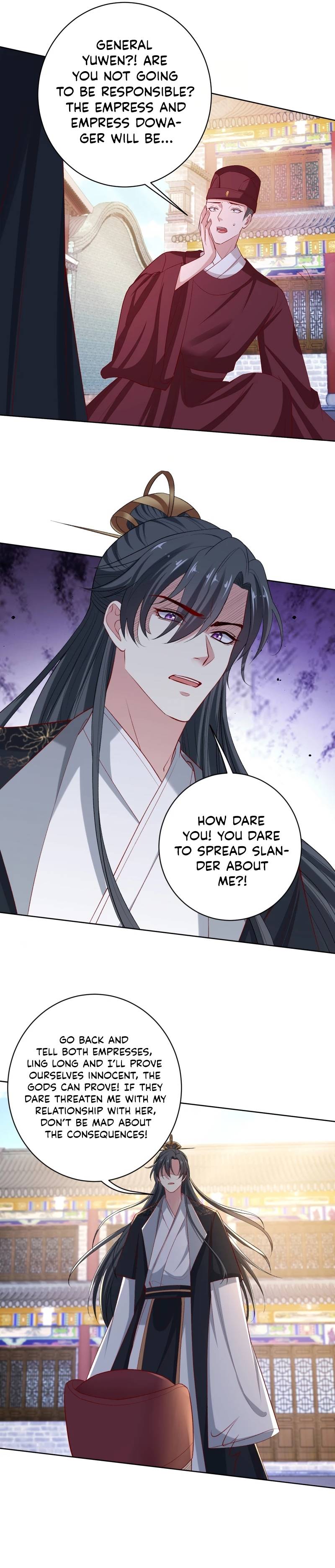 Poisonous Doctor: First Wife’s Daughter chapter 227 page 3