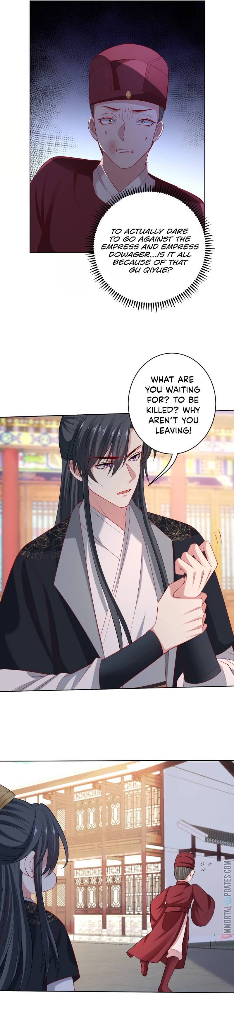 Poisonous Doctor: First Wife’s Daughter chapter 227 page 4