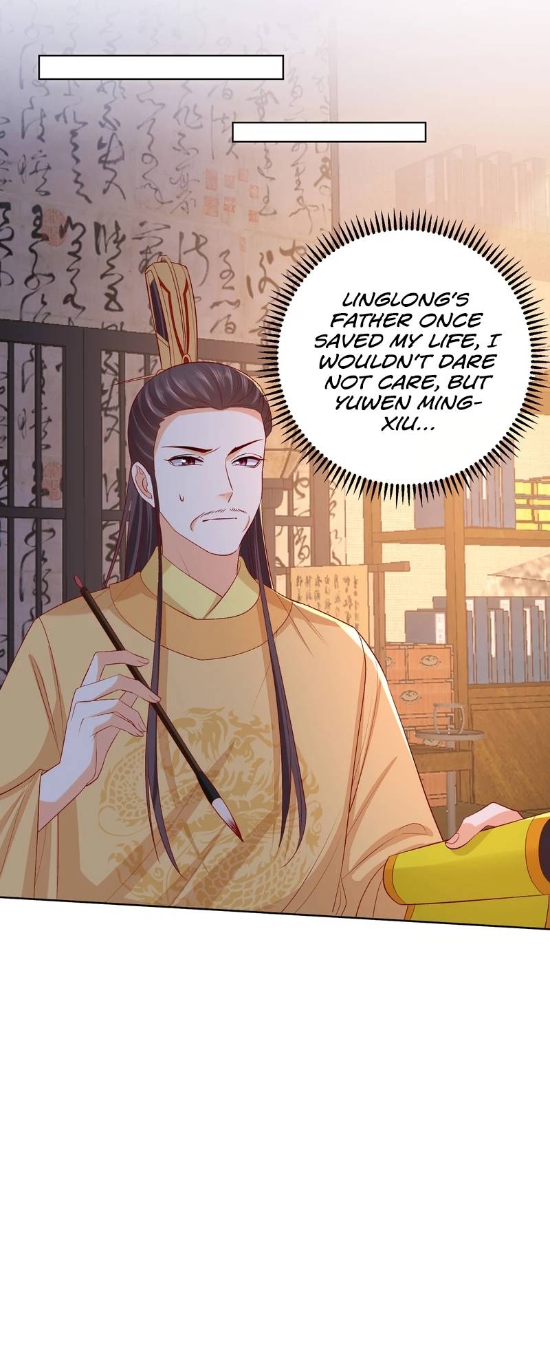 Poisonous Doctor: First Wife’s Daughter chapter 228 page 4
