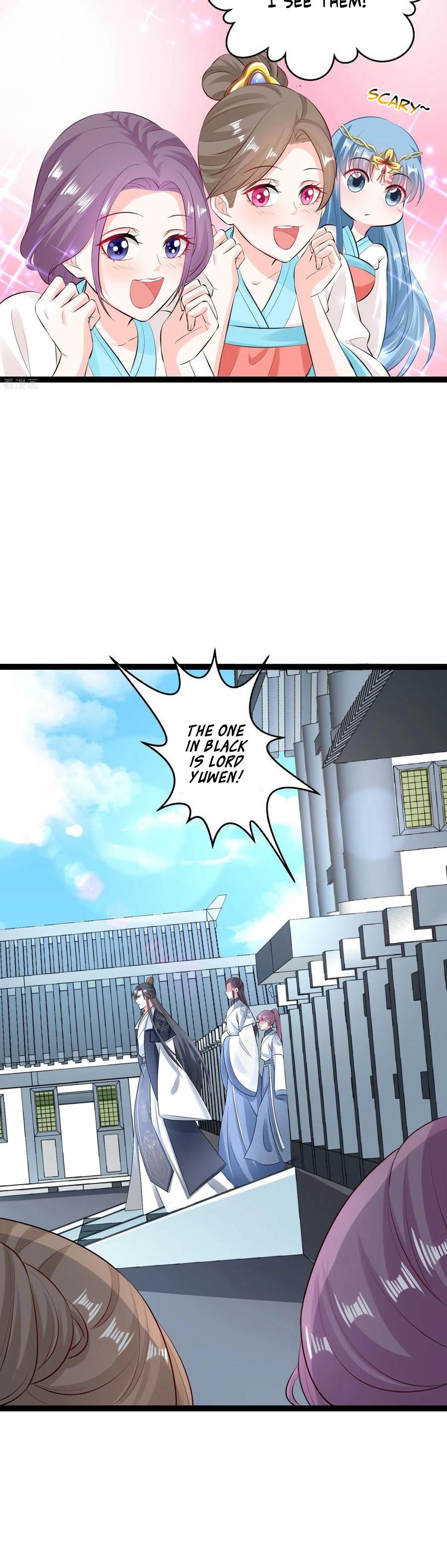 Poisonous Doctor: First Wife’s Daughter chapter 23 page 12