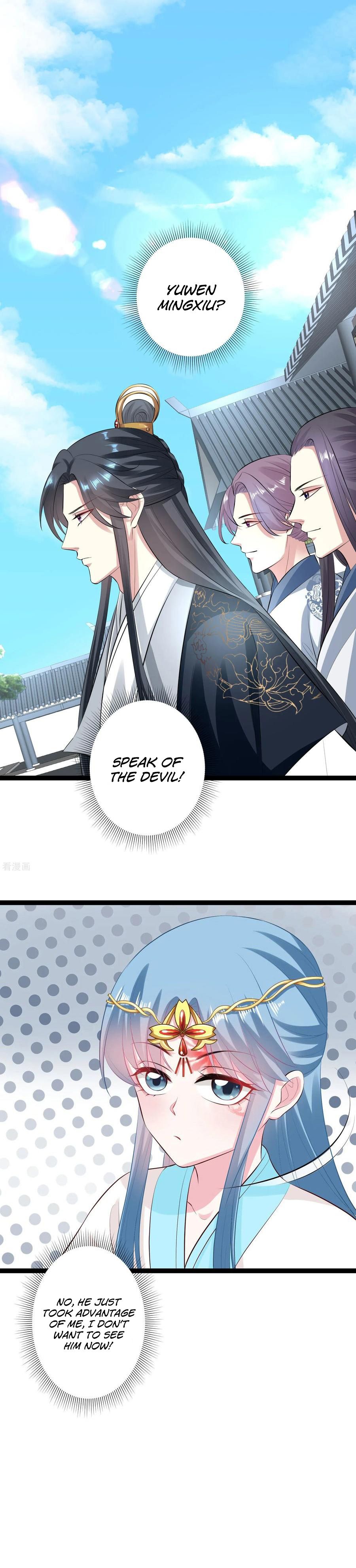 Poisonous Doctor: First Wife’s Daughter chapter 23 page 13