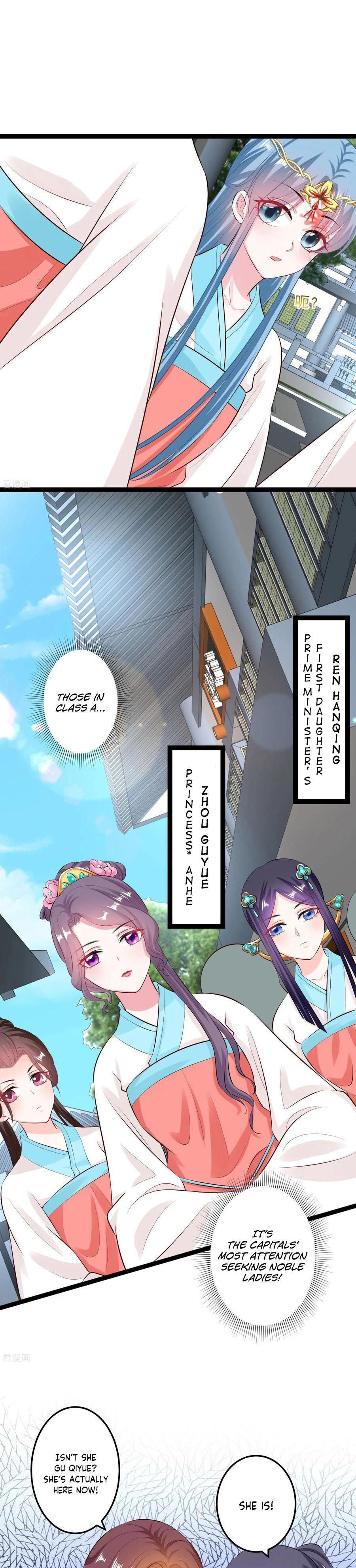 Poisonous Doctor: First Wife’s Daughter chapter 23 page 14