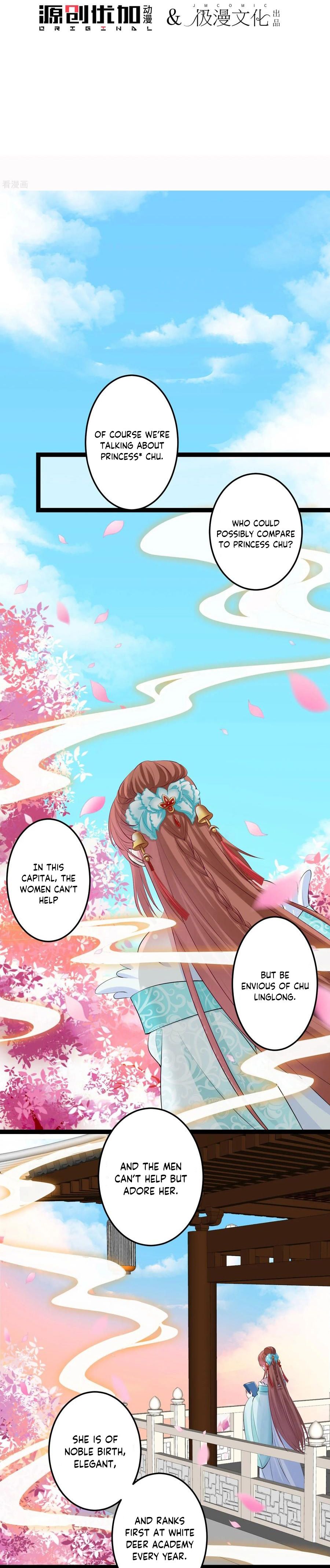 Poisonous Doctor: First Wife’s Daughter chapter 23 page 2