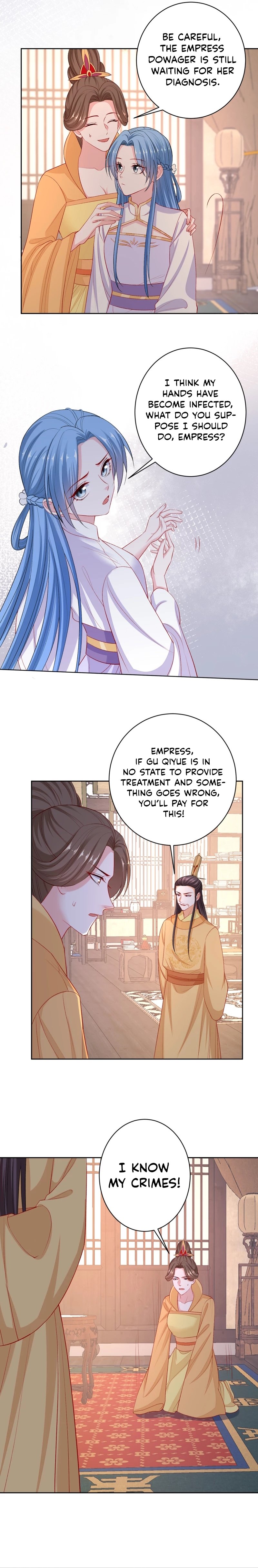 Poisonous Doctor: First Wife’s Daughter chapter 231 page 2