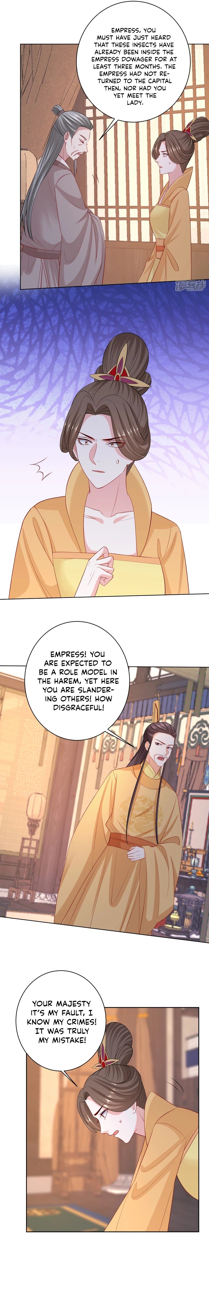 Poisonous Doctor: First Wife’s Daughter chapter 231 page 7