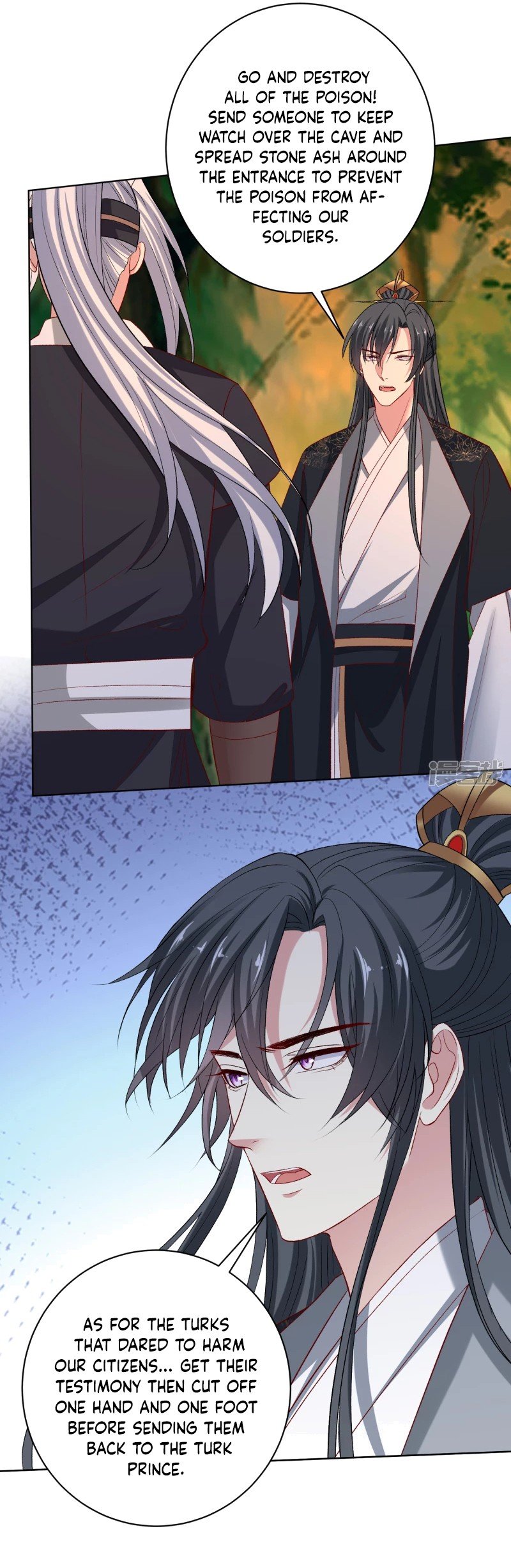 Poisonous Doctor: First Wife’s Daughter chapter 232 page 10