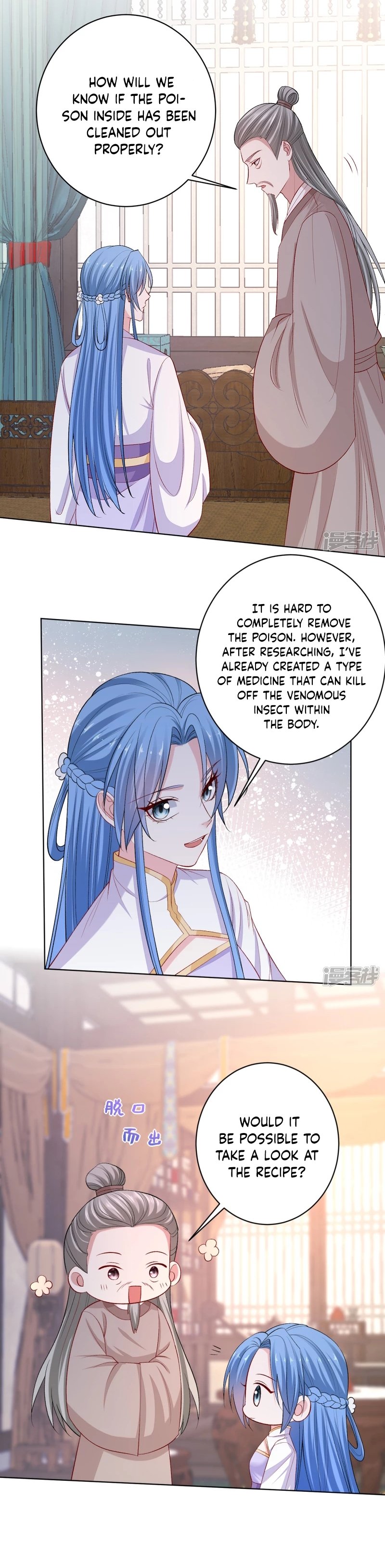 Poisonous Doctor: First Wife’s Daughter chapter 232 page 2