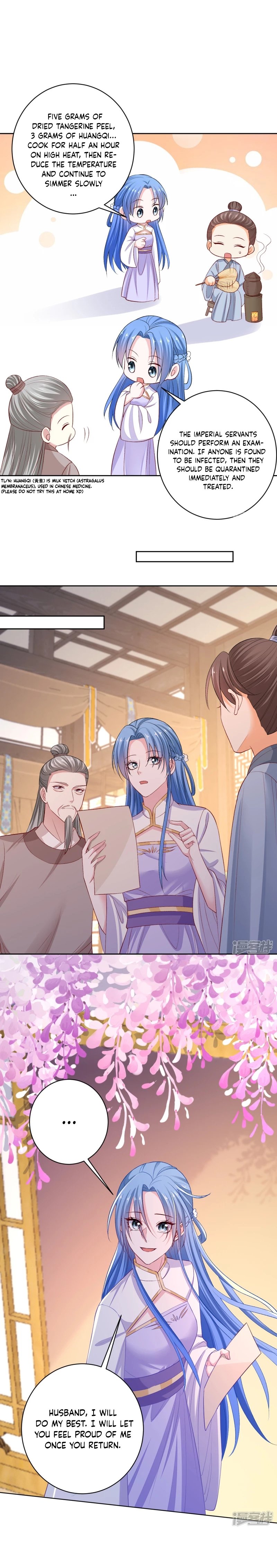 Poisonous Doctor: First Wife’s Daughter chapter 232 page 4