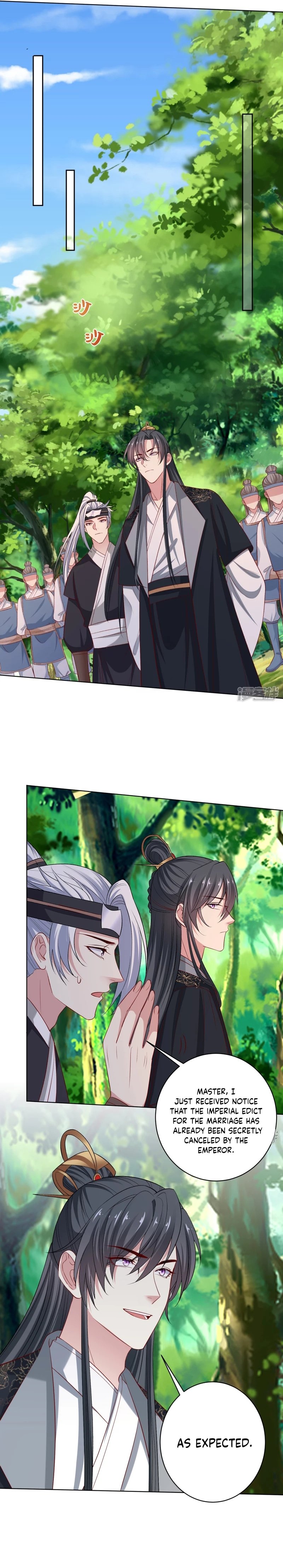 Poisonous Doctor: First Wife’s Daughter chapter 232 page 5