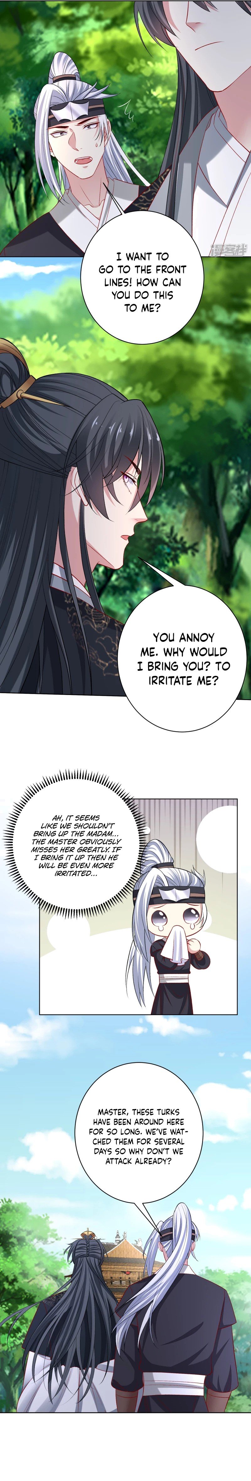 Poisonous Doctor: First Wife’s Daughter chapter 232 page 7