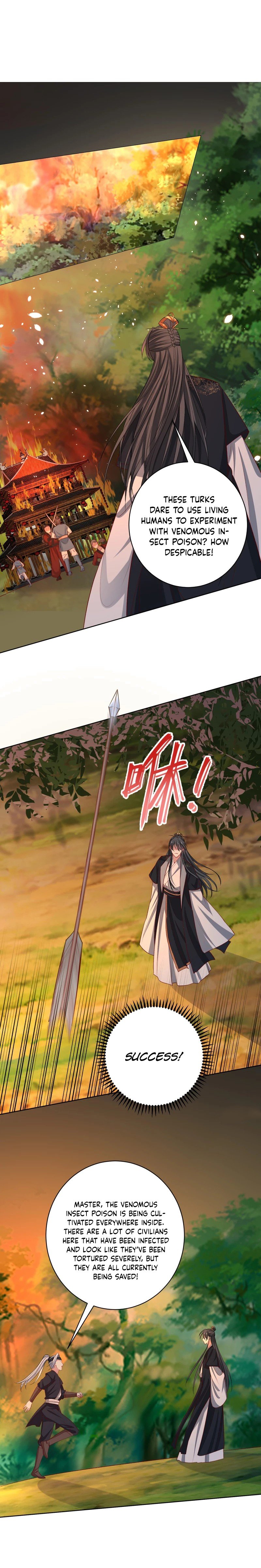 Poisonous Doctor: First Wife’s Daughter chapter 232 page 9