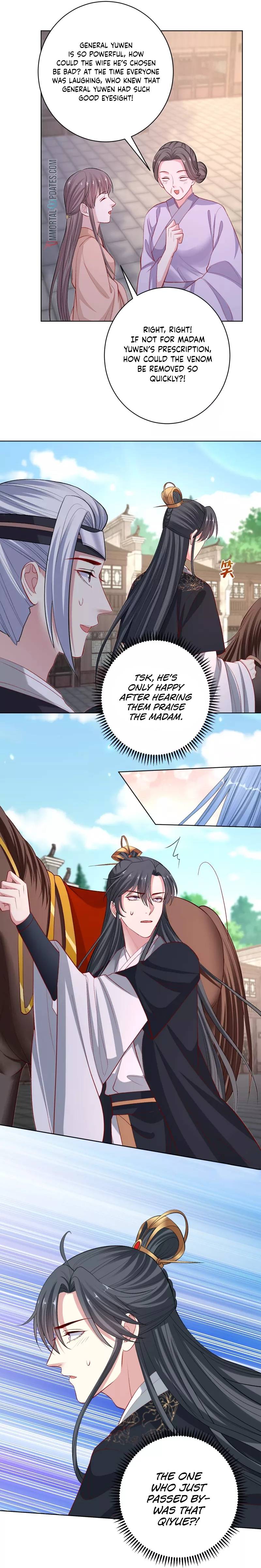 Poisonous Doctor: First Wife’s Daughter chapter 233 page 11