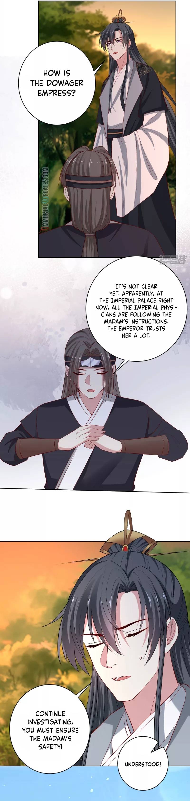 Poisonous Doctor: First Wife’s Daughter chapter 233 page 3