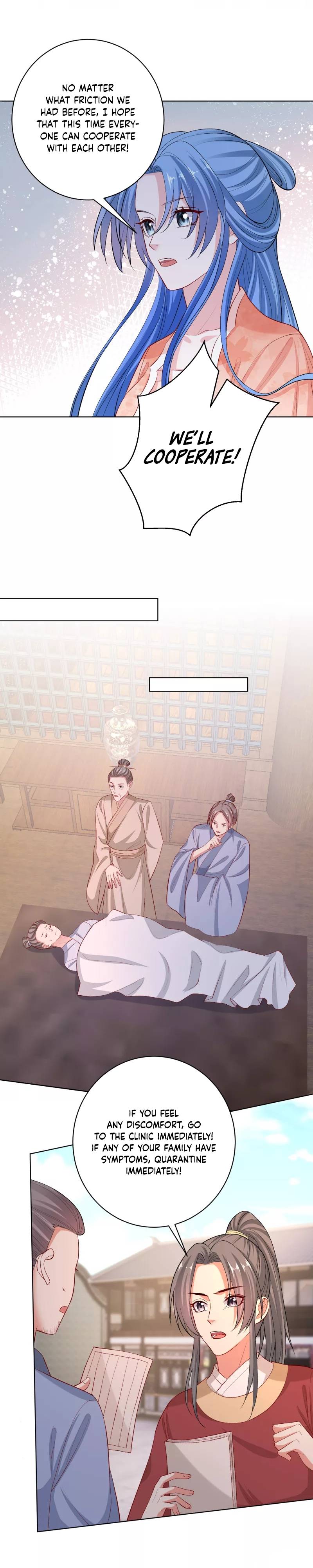 Poisonous Doctor: First Wife’s Daughter chapter 233 page 7