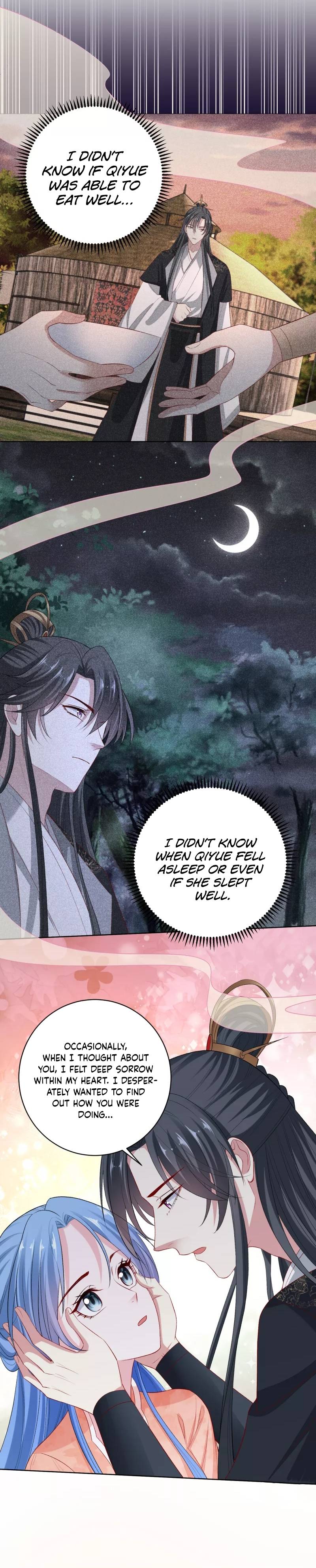 Poisonous Doctor: First Wife’s Daughter chapter 234 page 10