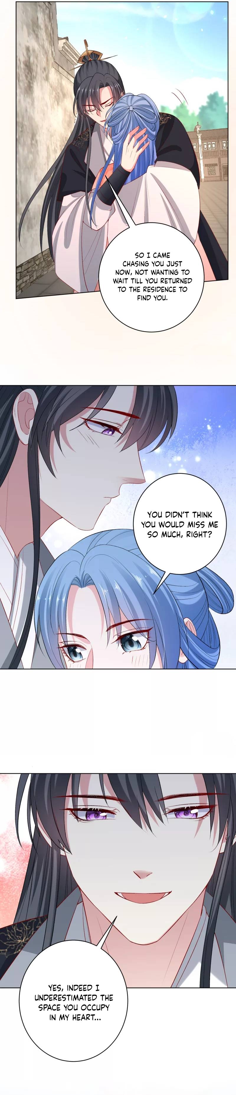 Poisonous Doctor: First Wife’s Daughter chapter 234 page 11