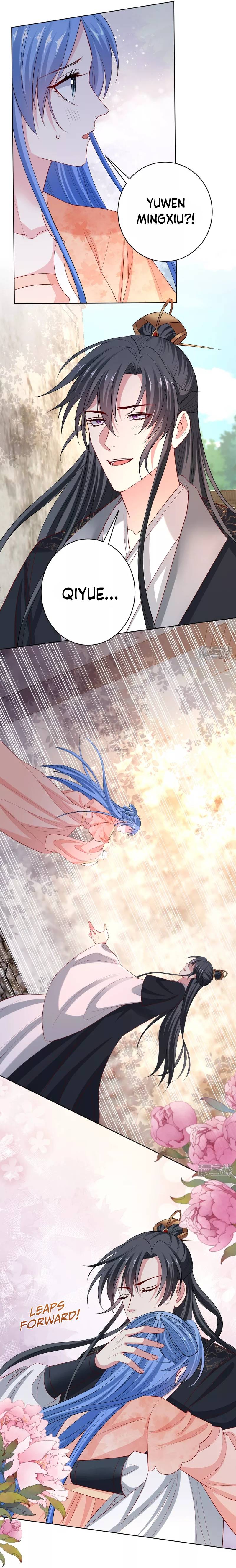 Poisonous Doctor: First Wife’s Daughter chapter 234 page 3