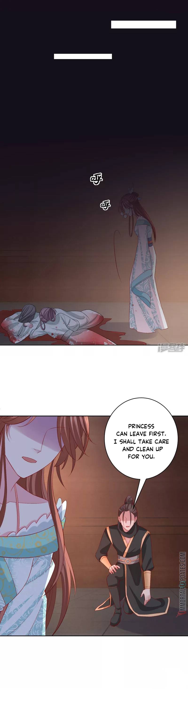Poisonous Doctor: First Wife’s Daughter chapter 237 page 3