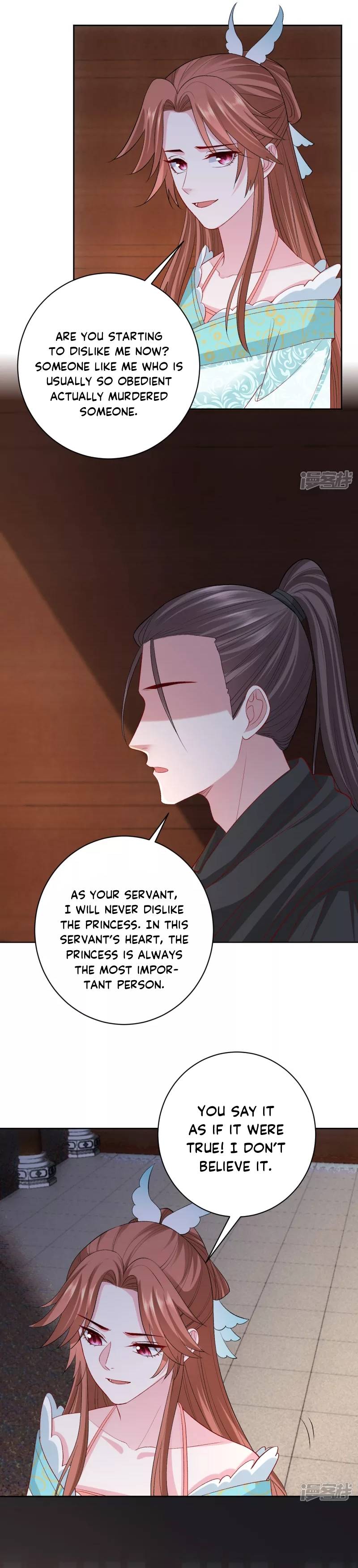 Poisonous Doctor: First Wife’s Daughter chapter 237 page 4