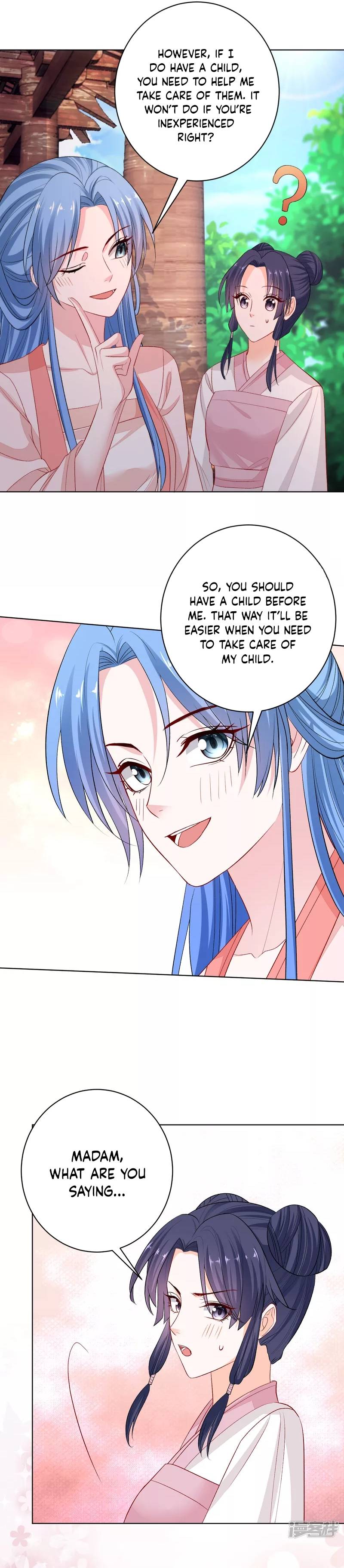 Poisonous Doctor: First Wife’s Daughter chapter 238 page 11