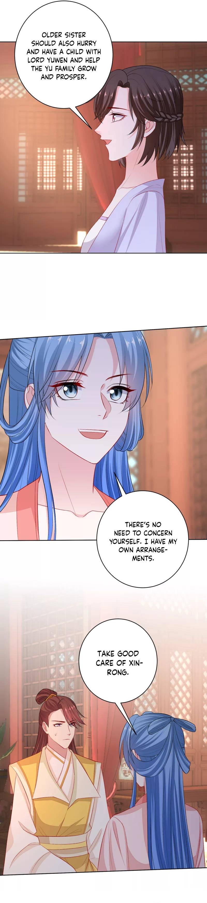 Poisonous Doctor: First Wife’s Daughter chapter 238 page 3