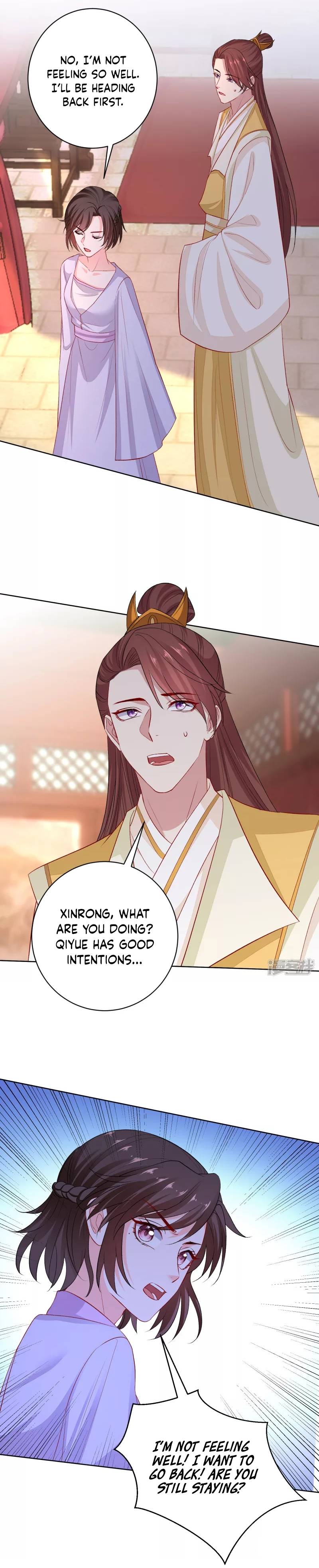 Poisonous Doctor: First Wife’s Daughter chapter 238 page 5