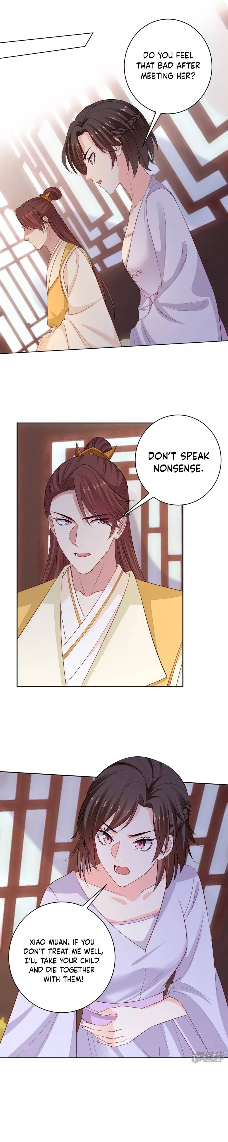 Poisonous Doctor: First Wife’s Daughter chapter 238 page 7