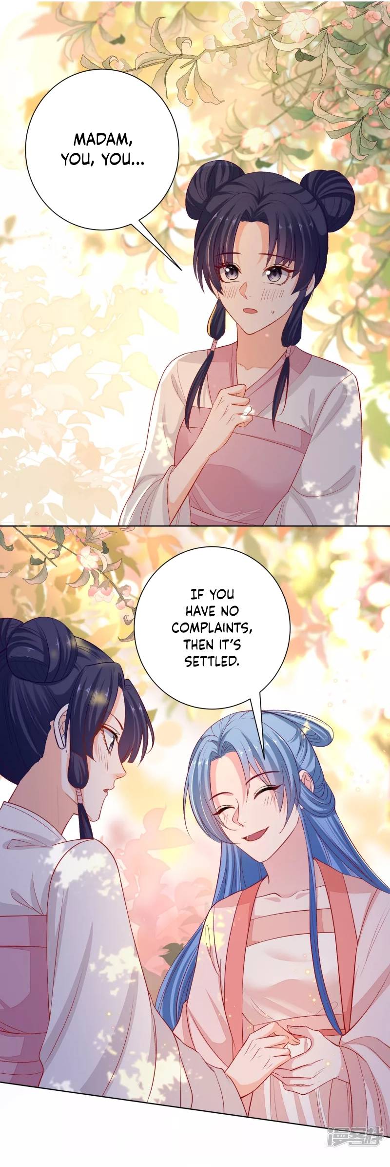 Poisonous Doctor: First Wife’s Daughter chapter 239 page 2