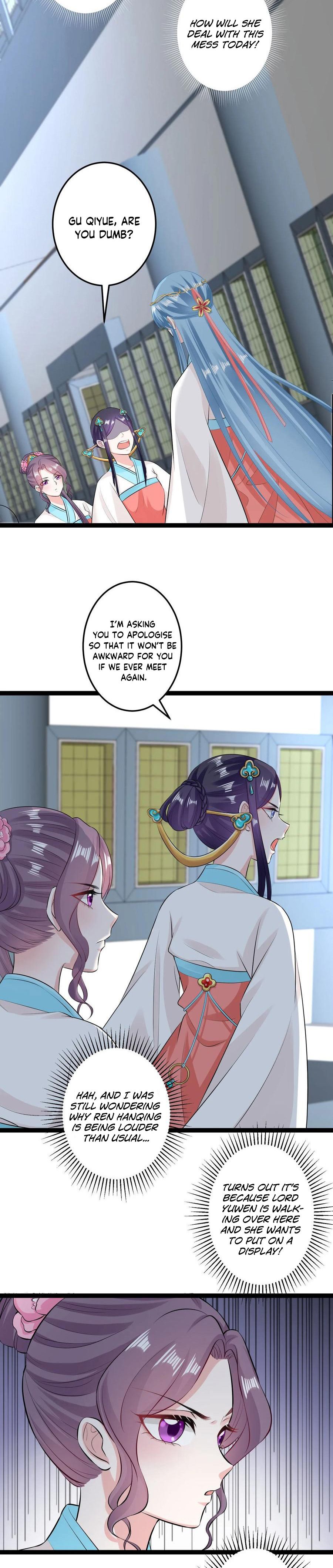 Poisonous Doctor: First Wife’s Daughter chapter 24 page 11