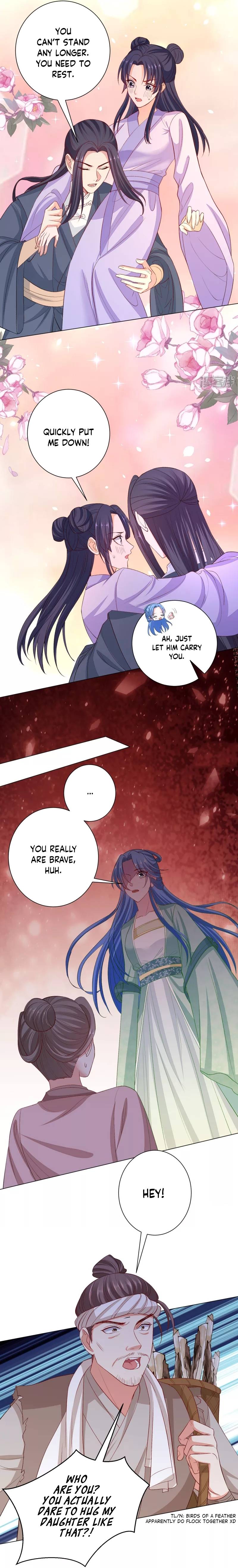 Poisonous Doctor: First Wife’s Daughter chapter 240 page 10