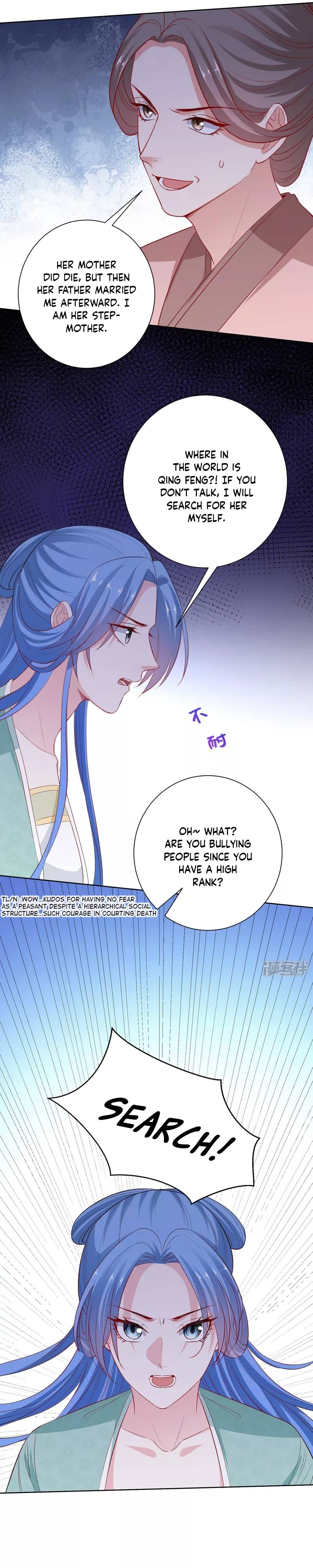 Poisonous Doctor: First Wife’s Daughter chapter 240 page 3