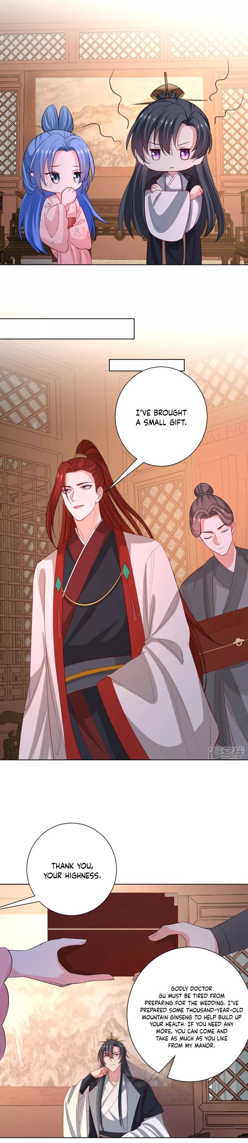 Poisonous Doctor: First Wife’s Daughter chapter 242 page 4