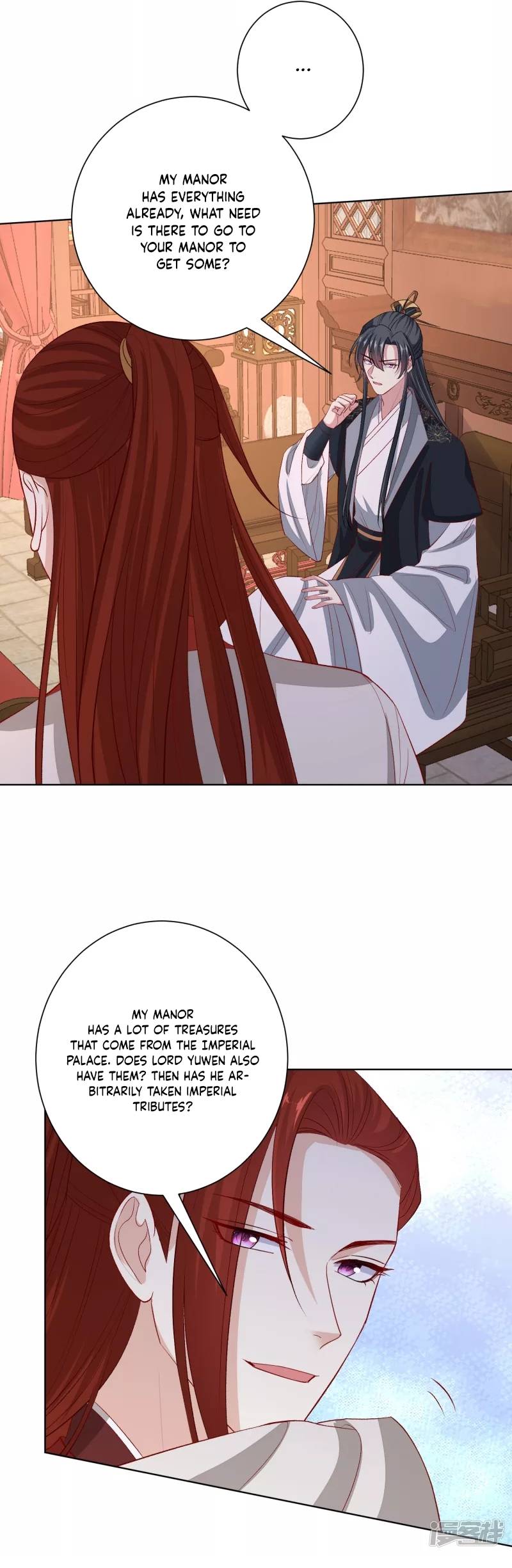 Poisonous Doctor: First Wife’s Daughter chapter 242 page 5