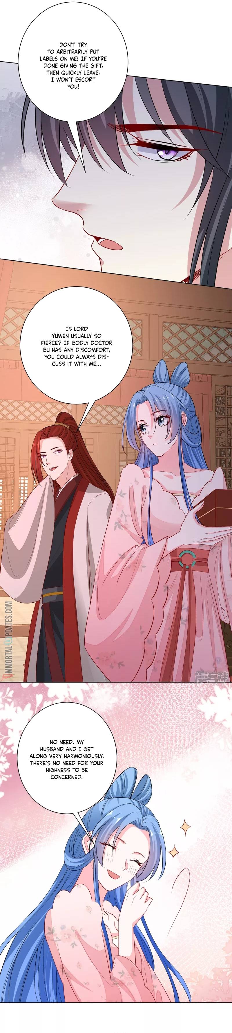 Poisonous Doctor: First Wife’s Daughter chapter 242 page 6