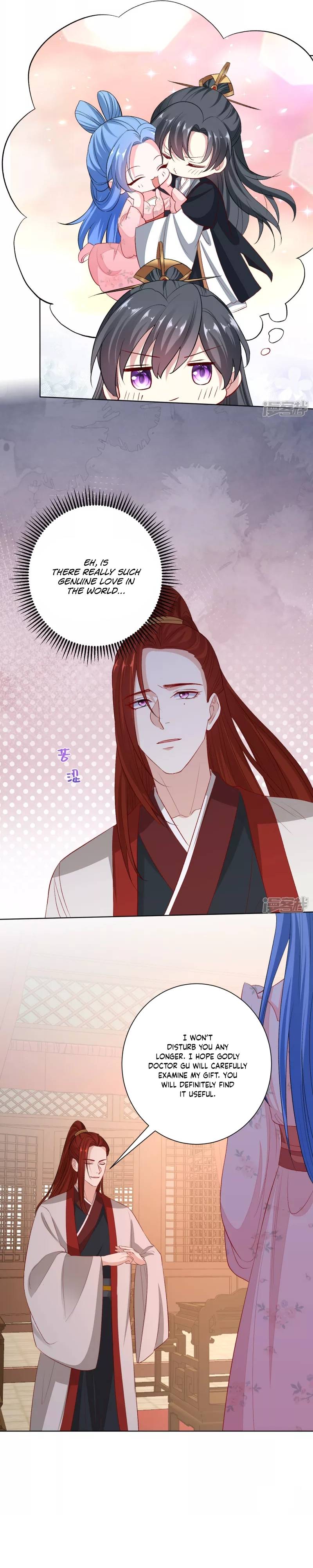 Poisonous Doctor: First Wife’s Daughter chapter 242 page 7